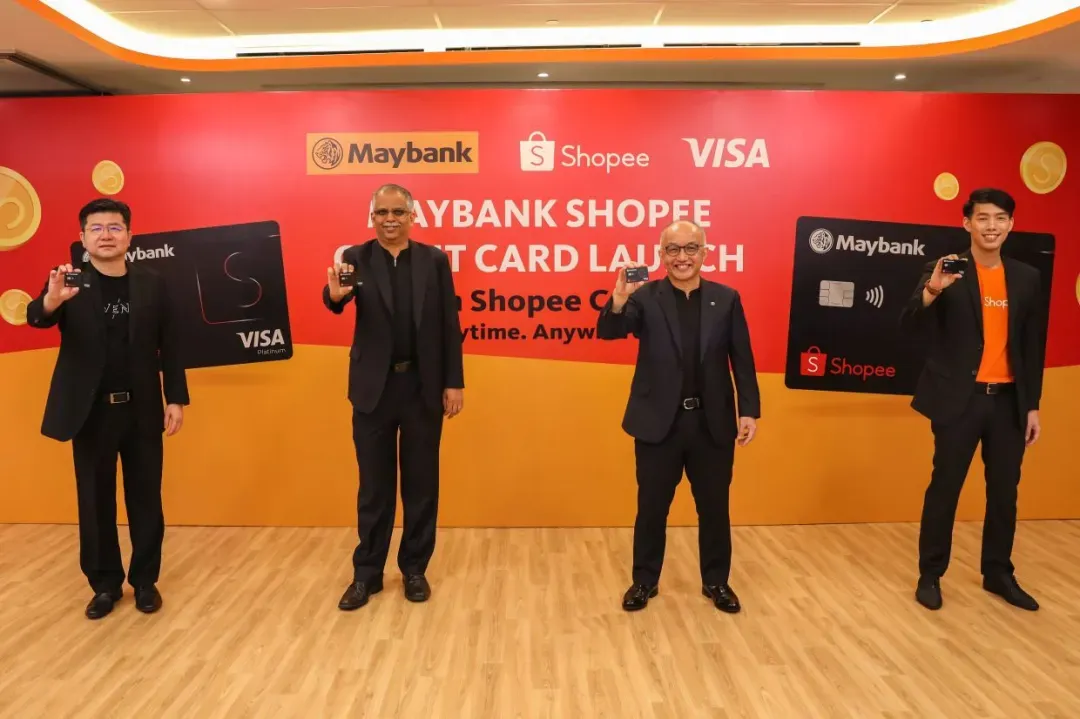 【关注】Lazada再现“关店潮”,这次原因可能是账户;Shopee推出信用卡,抢占先机;泰国2020年电商营收