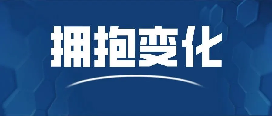 【关注】海关严查电商快件,越南电商的机会正在慢慢消逝?
