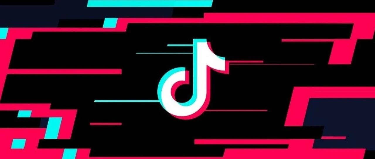 为什么我的TikTok/抖音会掉粉丝？怎么破？