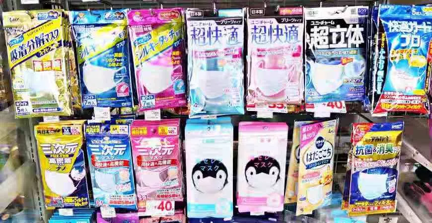 注意：大批假冒伪劣口罩流入市场被媒体曝光