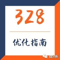 【328 产品优化指南】口红产品优化分析