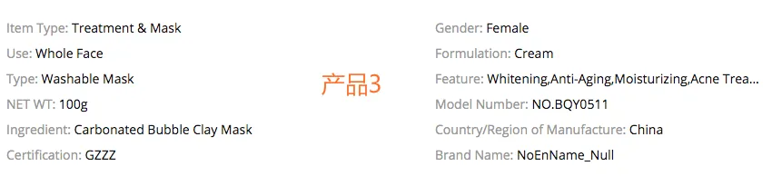 屏幕快照 2019-06-26 下午4.40.20.png
