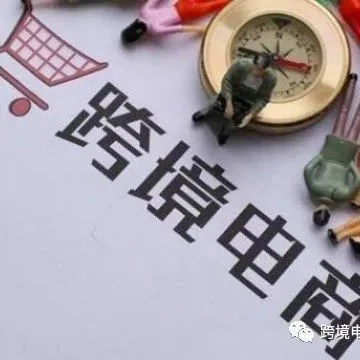 ​注意！这些行为别乱做！小心让你的shopee店铺封禁！