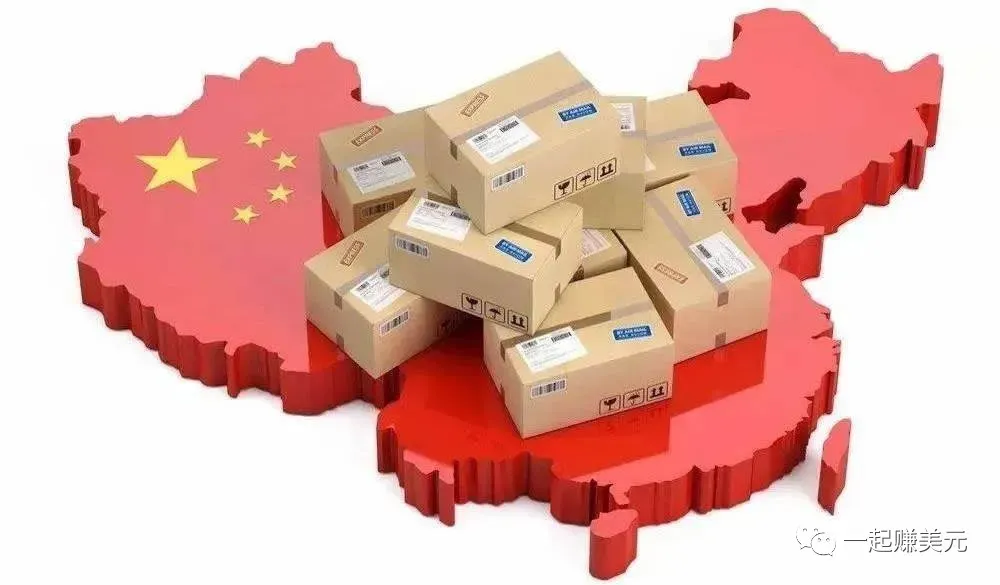 如何低成本打造自动盈利的跨境商城