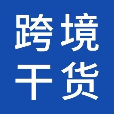 店铺流量上不去？你可能忽略了这个核心问题！