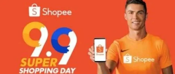 Shopee广告三兄弟结义篇:关键词广告、关联广告和商店广告(一)