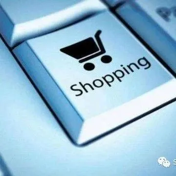 网上说的Shopee超低价货源怎么找?找货源的两种方式,建议收藏