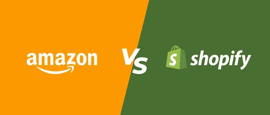 亚马逊FBA与Shopify优缺对比？做跨境电商该如何选择？
