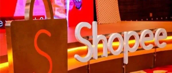 跨境问题总结：shopee店铺被冻结的几个原因，看看你有没有触碰到