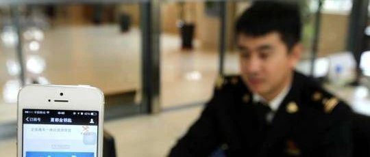 ​海关总署：对28类进出口商品实施抽查检验；​亚马逊再联合3M打击售假卖家；​安克创新今日上市 市值超560亿