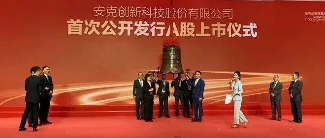 Anker造 660亿神话,给跨境人带来五点启示!