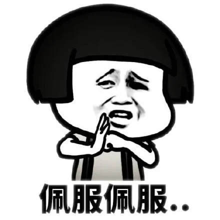 图片2.png