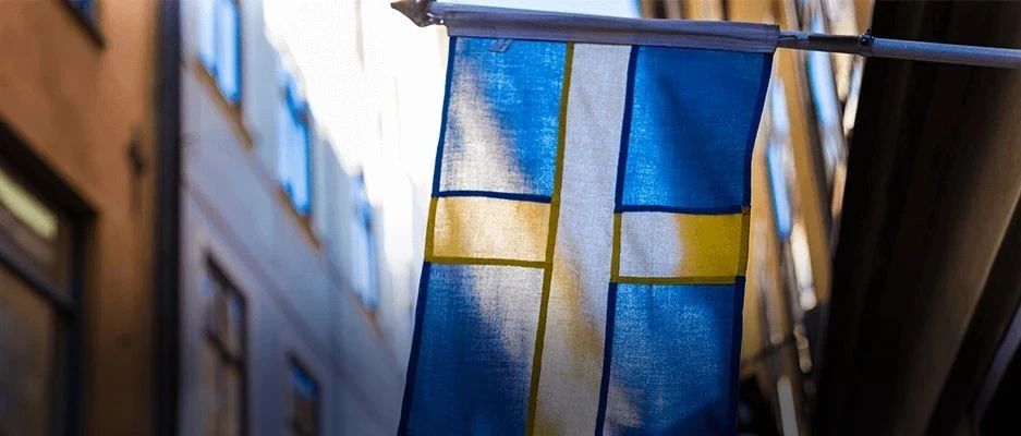 亚马逊宣布瑞典站点面向全球卖家开放注册