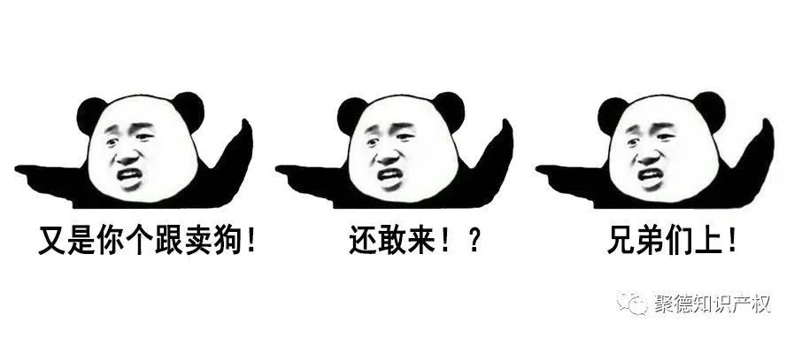 糟心!热品又被跟卖?支招防跟卖还提销量!