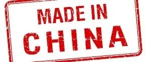 被“Made in China”吓懵了?美国海关的规定全在这里!速看!