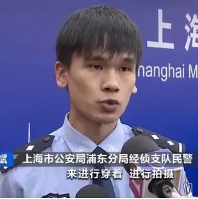“网红店”被查,牵出超5亿元大案!你买到的世界名牌可能都是假货!
