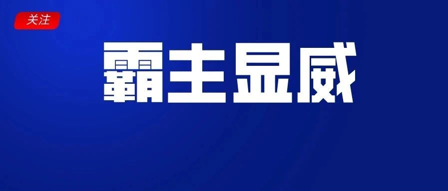 亚马逊在新加坡继续增长，排名第四，Lazada和Shopee会不会被超越？