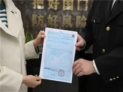 点击查看源网页