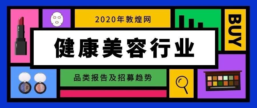 年度旺季热卖产品大搜罗，上传抢大单