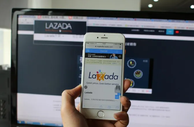 Lazada拟禁止小卖家或食品和药品供应商_跨境电商_电商报 Lazada拟禁止小卖家或食品和药品供应商_跨境电商_电商报