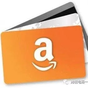亚马逊法国站销售佣金增加了3%,这是为啥?