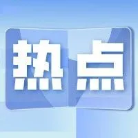 2020亚马逊广告新玩法,视频广告功能推广至英德两站!