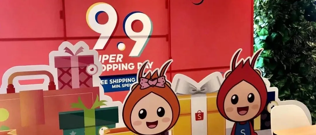99大促,有人日入百万,有人心好累