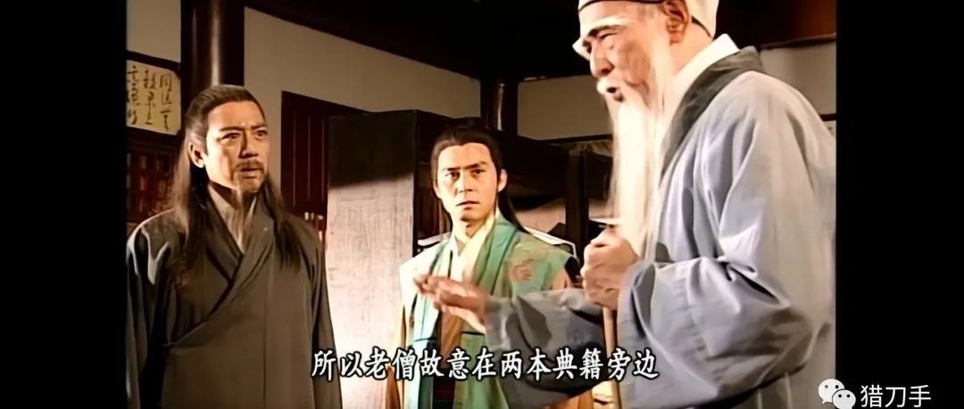 FaceBook搜索加人使用条件：有1000+好友