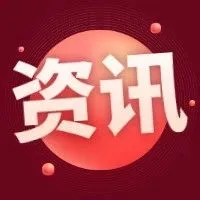 难以置信!Amazon Basics疫情期间表现落后于第三方卖家?