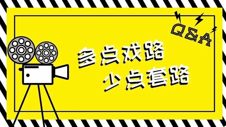 荒唐!评论不好刷,就坐以待毙吗?