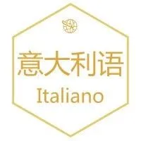 意大利语---常见的亚马逊售后客服邮件模板(12封)