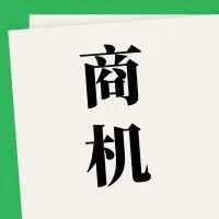 东南亚站点开启内测?已有卖家收到邀请邮件!还有这项大计划