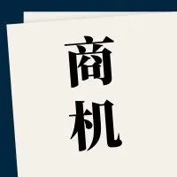 新商机!亚马逊新加坡站点重磅上线,卖家捞金的机会来了