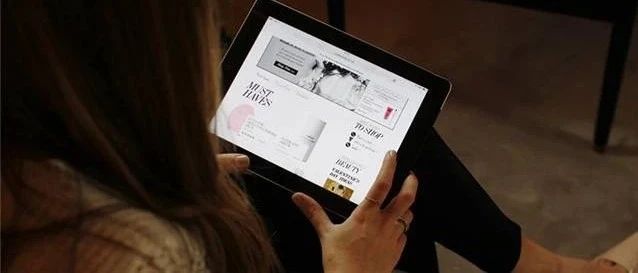 2020年印尼电商GMV将达400亿美元，超过印度位居世界第三；Q2美国电商销售额达2115亿美元，增长31.8%