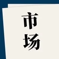 亚马逊希伯来语网站来了! 明年还将扩展这个站点?官方回应如下