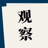 2684亿!2019天猫双11这些数据刷屏全球,亚马逊黑五也势在必行