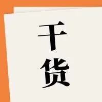 快收藏!亚马逊品牌广告不会打?来看看国外大卖是怎么做的