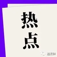 是利还是弊?亚马逊变更黑五退货政策,启用新的退货服务