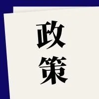 新规！亚马逊更新品牌政策，卖家将受到这些影响
