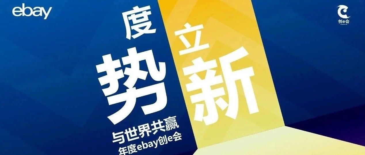 想要流量快速聚拢，中低客单价产品销售该如何调整策略？