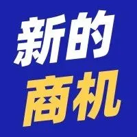 新商机!亚马逊日本站奥运年最全选品干货,卖得好的产品都在这