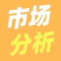 全面扩展！亚马逊荷兰站向全球卖家开放，这些捞金的机会不能错过