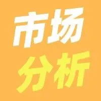 全面扩展!亚马逊荷兰站向全球卖家开放,这些捞金的机会不能错过