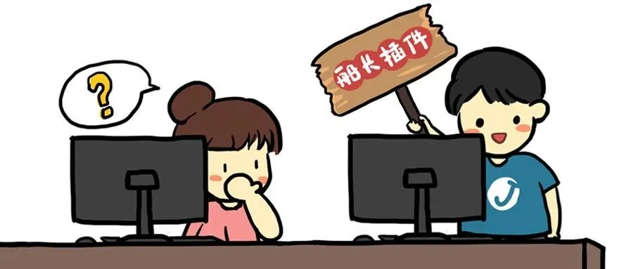 刷单、测评风险高,亚马逊沟通指南政策变更!如何安全高效获评