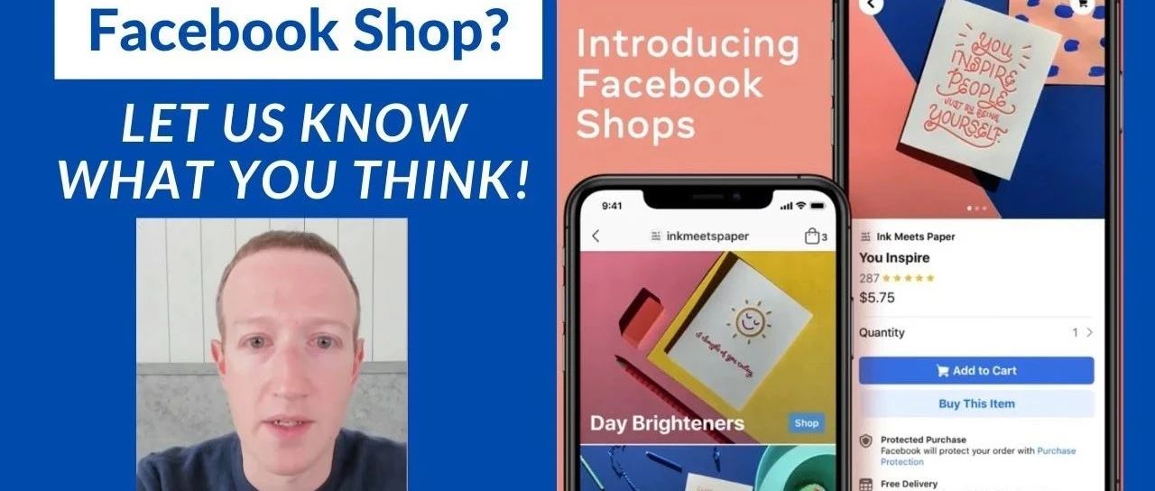 Facebook Shop与Facebook Business Page 中Shop部分并不一样