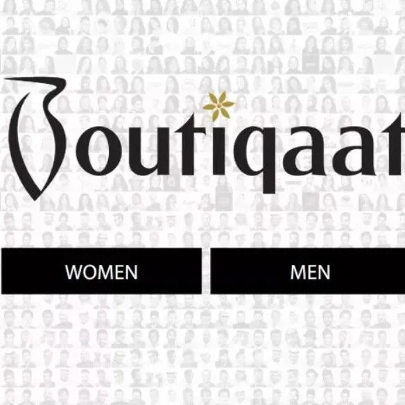 涉嫌洗钱的科威特社交电商Boutiqaat处境艰难