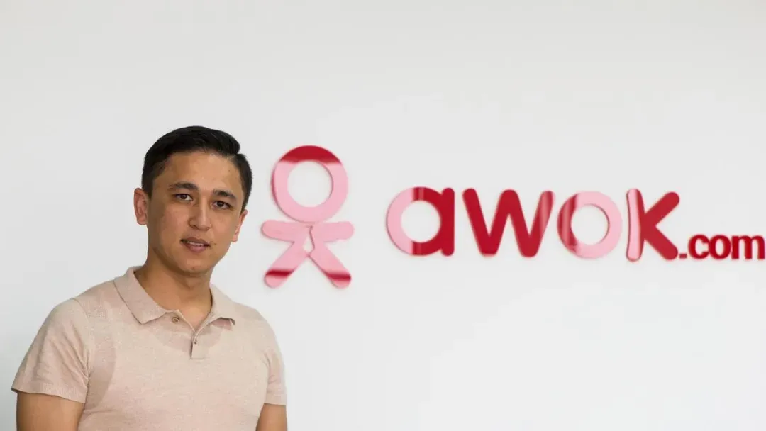 探究中东电商Awok:究竟是为疫情所害还是资金管理不善