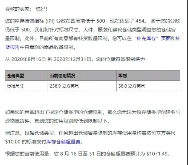 微信图片_20200914152009.jpg