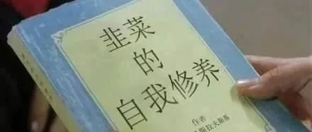 秋后算账!大批卖家因骚操作被亚马逊“割韭菜”
