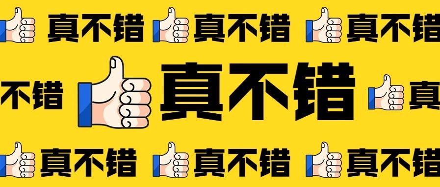 亚马逊又出事了！这次是自营品牌，第三方卖家的春天到了！